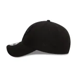 Kšiltovka NEW ERA 940 NBA essential 9forty CHIBUL · záber 4