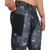 Pánské kompresní legíny UNDER ARMOUR UA HG Armour Prtd Lgs-BLK · záber 4