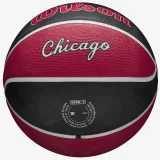 Wilson NBA Team City Edition - Velikost: 7 · záber 3