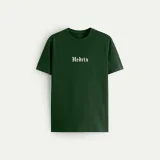 Tričko, Barva Černá, s Potiskem Hedrix Retro · záber 1