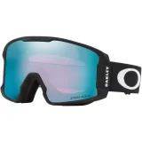 Oakley Line Miner M, PRIZM™, Matte White · záber 5
