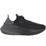 Under Armour UA Slippeed ™ Mega Fade Velikost: 42,5 EUR · záber 2