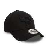 Kšiltovka NEW ERA 940 NBA essential 9forty CHIBUL · záber 2