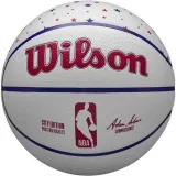 Wilson Houston Rockets Ballon Team City Collector - Velikost: 7 · záber 1