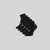 4F Pánské krátké ponožky (5-pack) - černé 39-42 · záber 1
