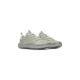Pánská nízká turistická barefoot obuv MERRELL Wrapt M white sage · záber 2