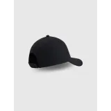 Chlapecká kšiltovka 4F JUNIOR BASEBALL CAP U546-21S-BLACK · záber 3