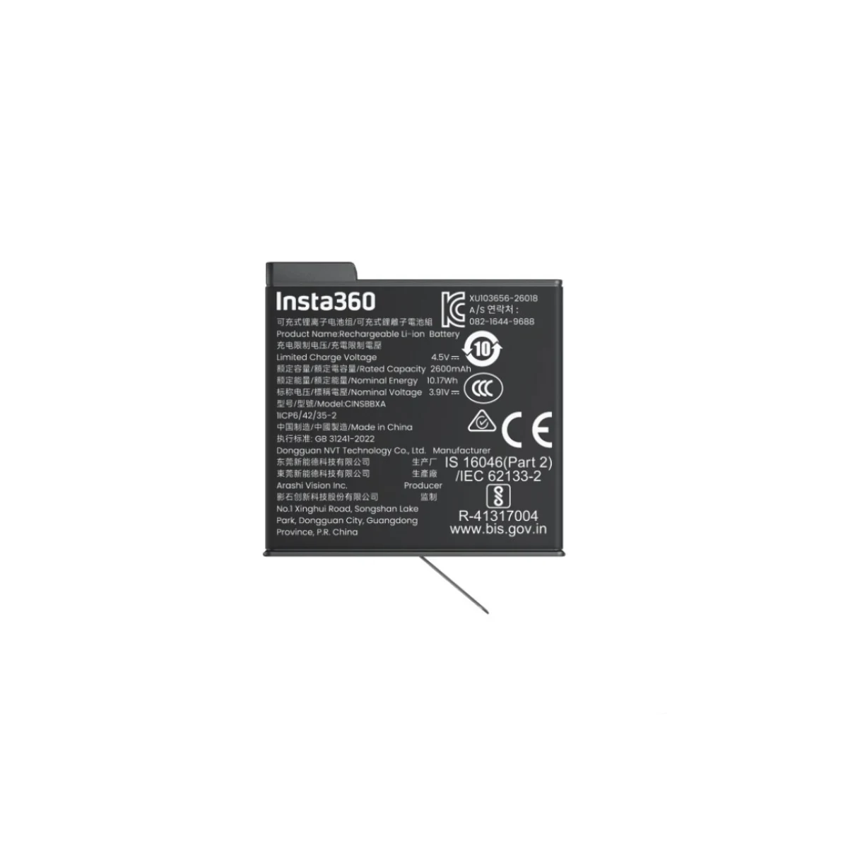 Insta360 X6 Xtreme Battery · záber 1
