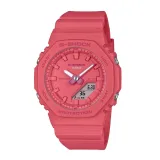 Casio G-Shock GMA-P2100-4AER