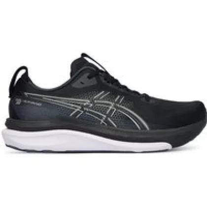 Asics Tenisice za trčanje Gel-Kayano 33 1011C167 Bijela