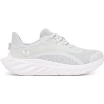 Under Armour Tenisice za trčanje UA GPS Ascend AL 6010476 Siva