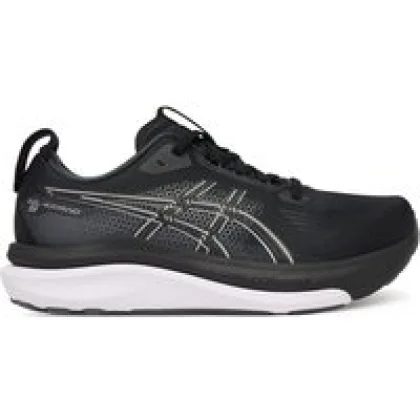 Asics Tenisice za trčanje Gel-Kayano 33 1012B939 Bijela