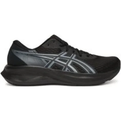 Asics Tenisice za trčanje Patriot 14 1011C050 Tamnoplava
