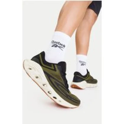 Reebok Tenisice za trčanje EO-FUEL FLEX RUN 100271454 Kaki