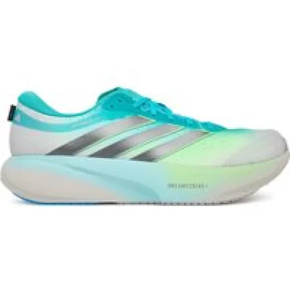 adidas Tenisice za trčanje Supernova Rise 3 Running Shoes JQ4528 Šarena
