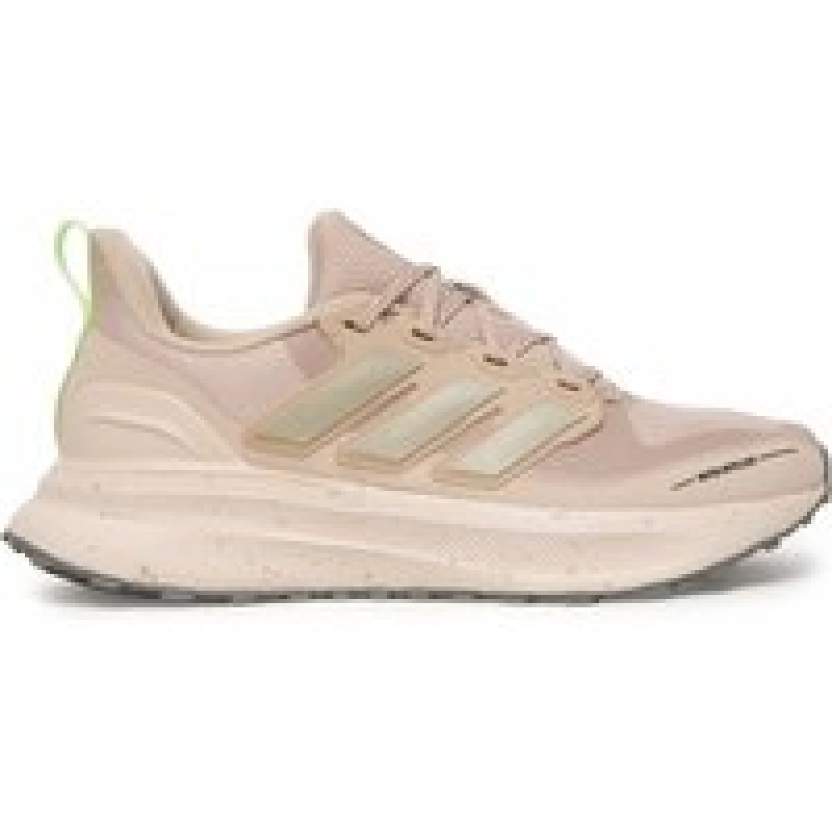 Tenisice za trčanje adidas Ultrarun 5 Tr W JQ6925 Bež · záber 1