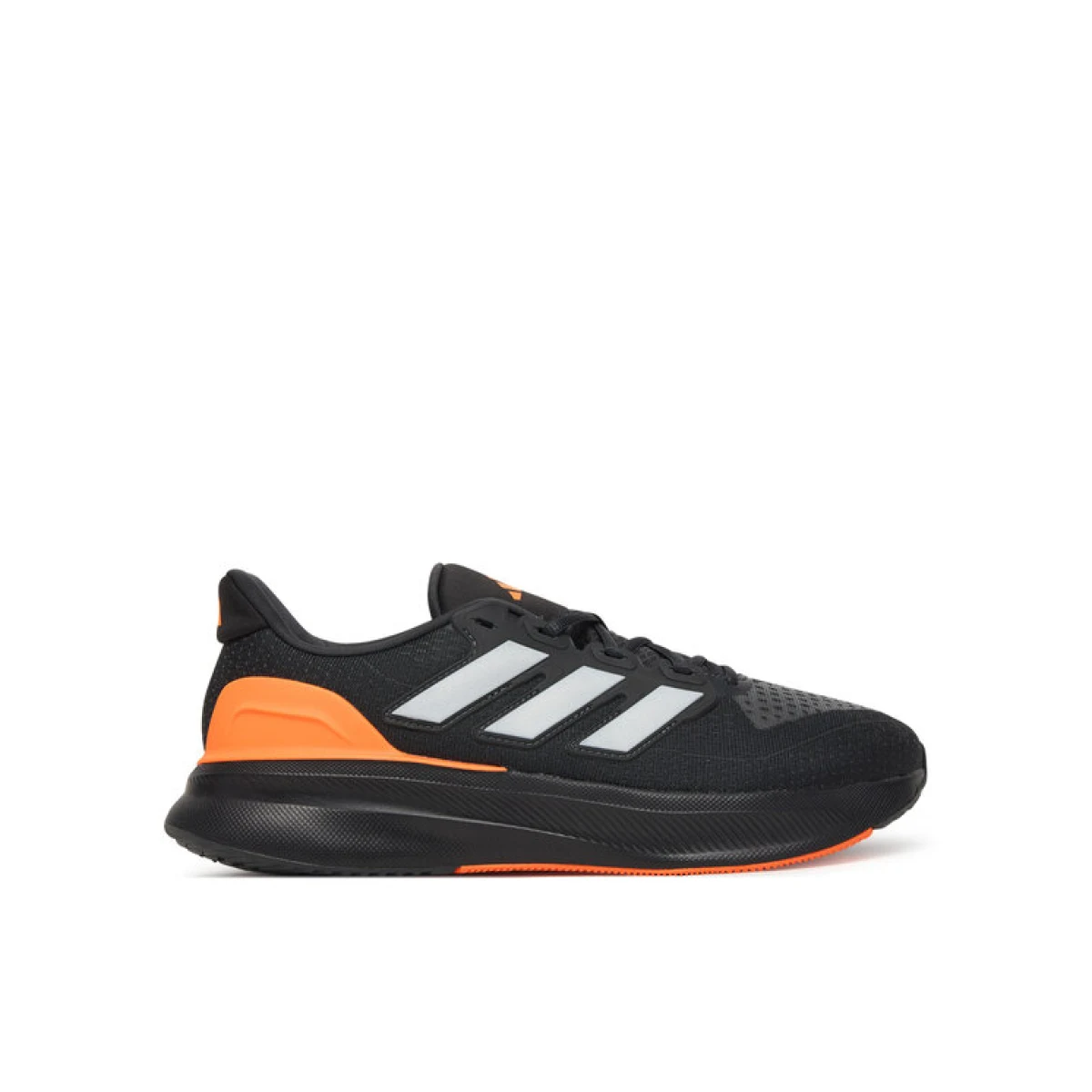 adidas Tenisice za trčanje Ultrarun 5 JQ6941 Siva · záber 2
