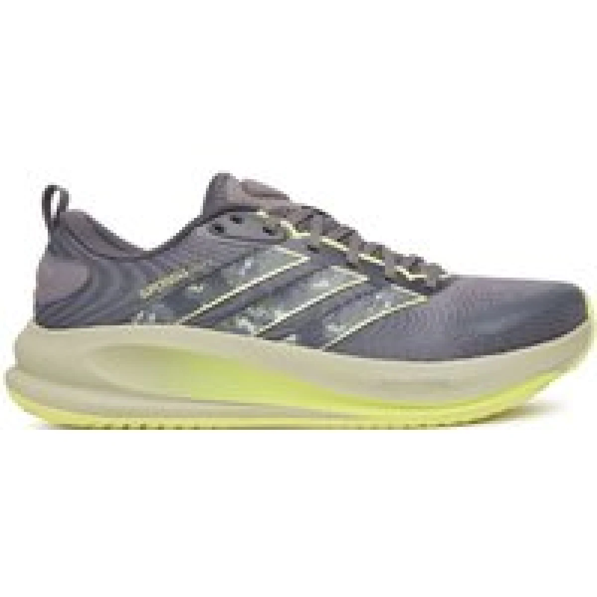 adidas Tenisice za trčanje Supernova Ease 2 Running Shoes KJ1836 Siva · záber 1