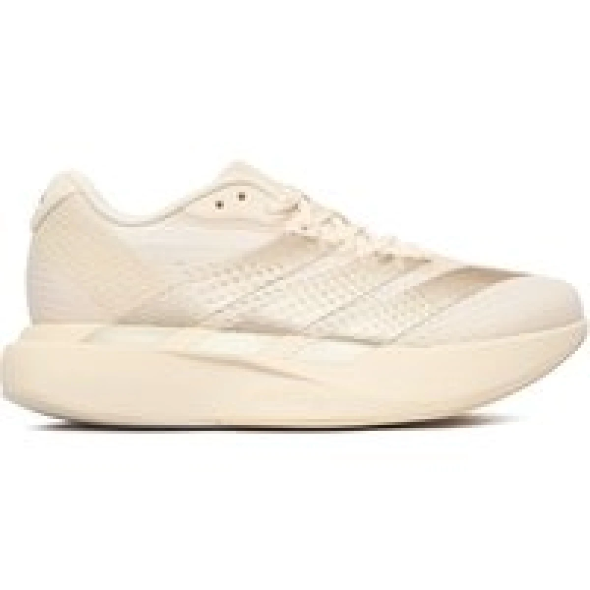 Tenisice za trčanje adidas Duramo Speed 2 Shoes KZ8980 Krem - Veličina: 36 ⅔ | Boja: béžová | Dobna skupina: Odrasli | Spol: Žensko · záber 1
