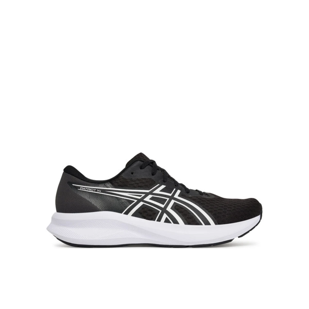 Asics Tenisice za trčanje Patriot 14 1011C050 Tamnoplava · záber 2