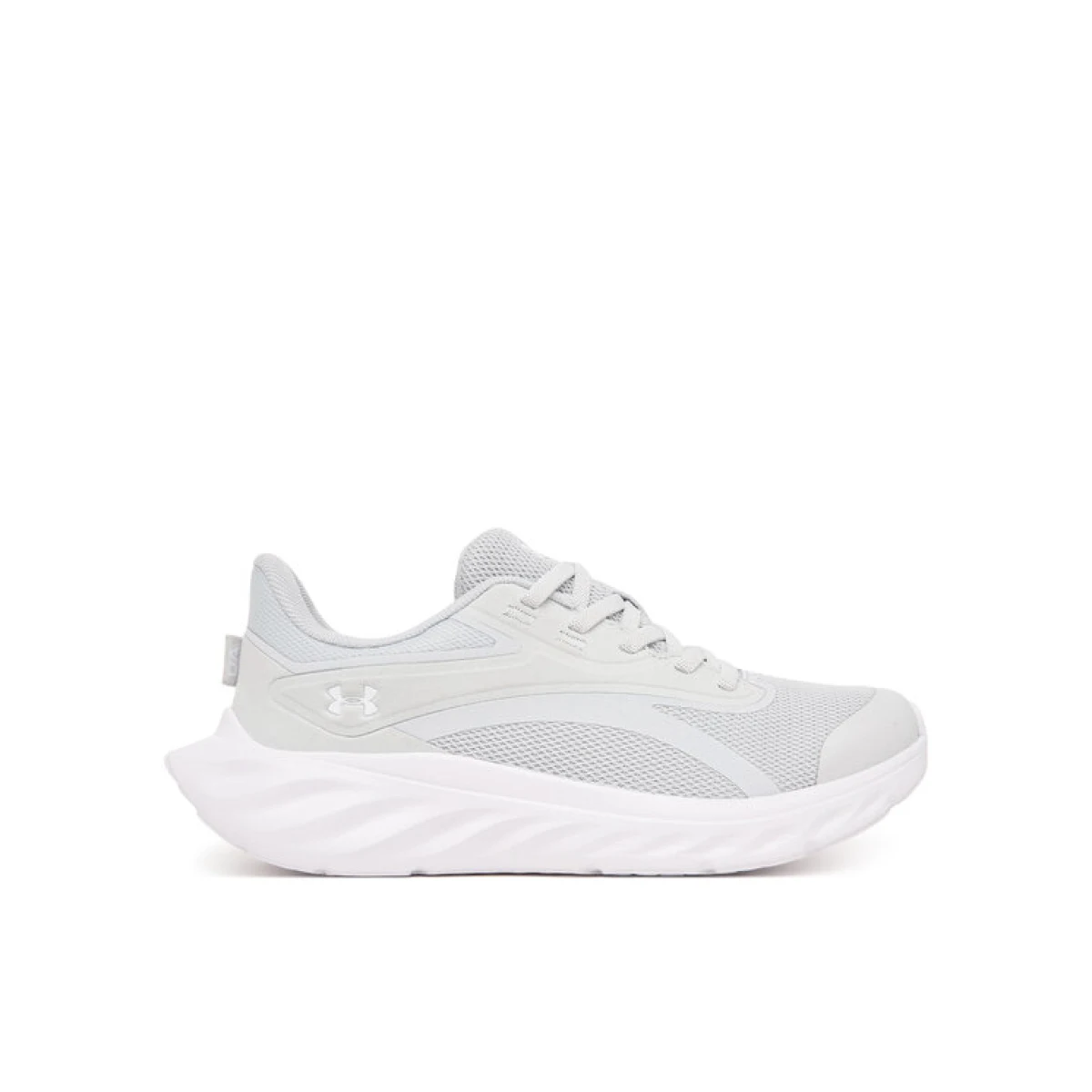 Under Armour Tenisice za trčanje UA GPS Ascend AL 6010476 Siva · záber 2