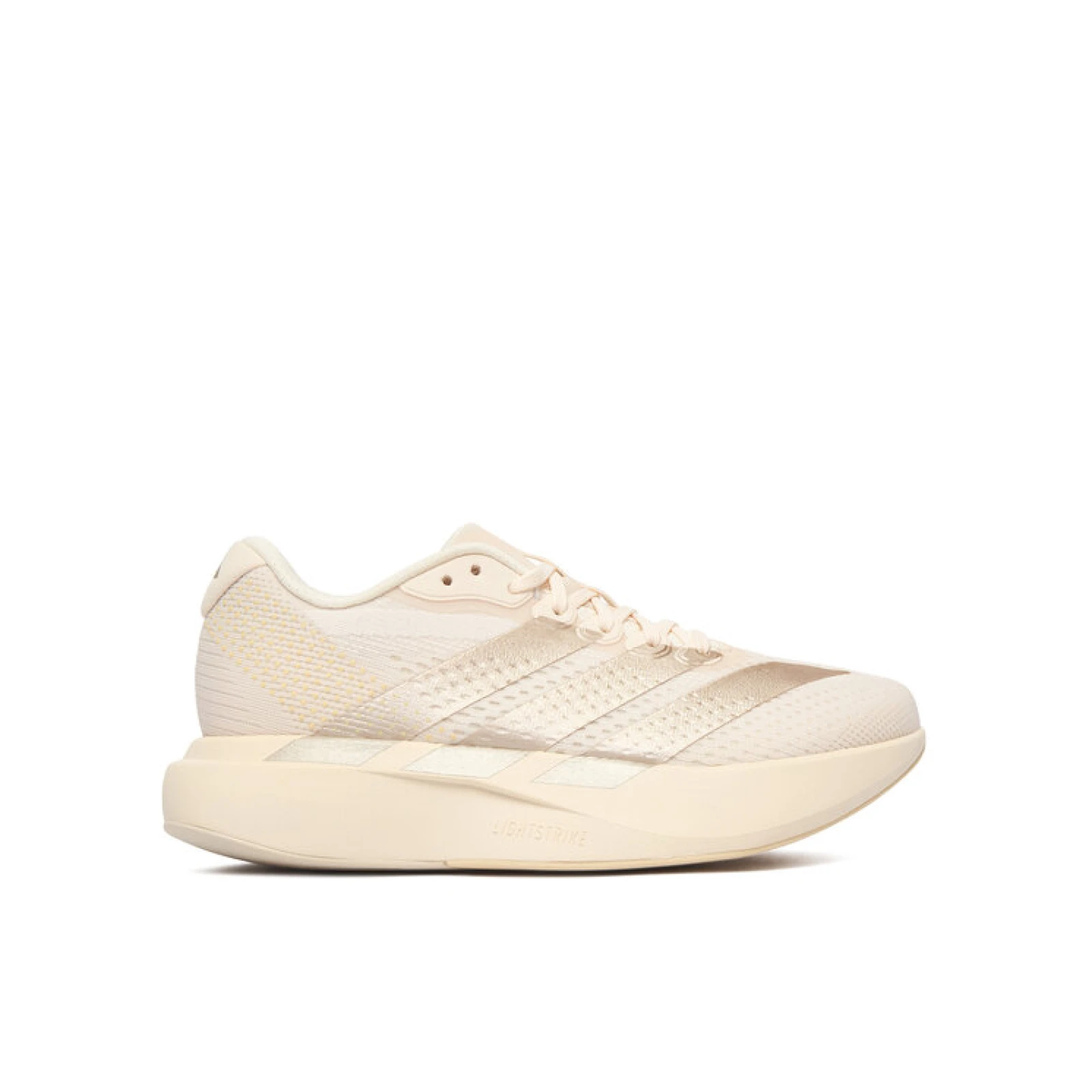 Tenisice za trčanje adidas Duramo Speed 2 Shoes KZ8980 Krem - Veličina: 36 ⅔ | Boja: béžová | Dobna skupina: Odrasli | Spol: Žensko · záber 5