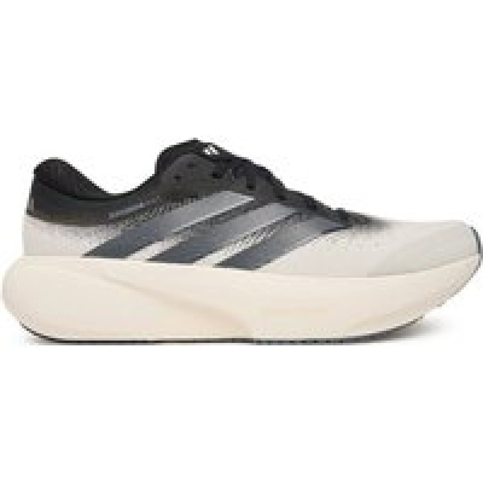 adidas Tenisice za trčanje Supernova Rise 3 Running Shoes KK1202 Bež · záber 1