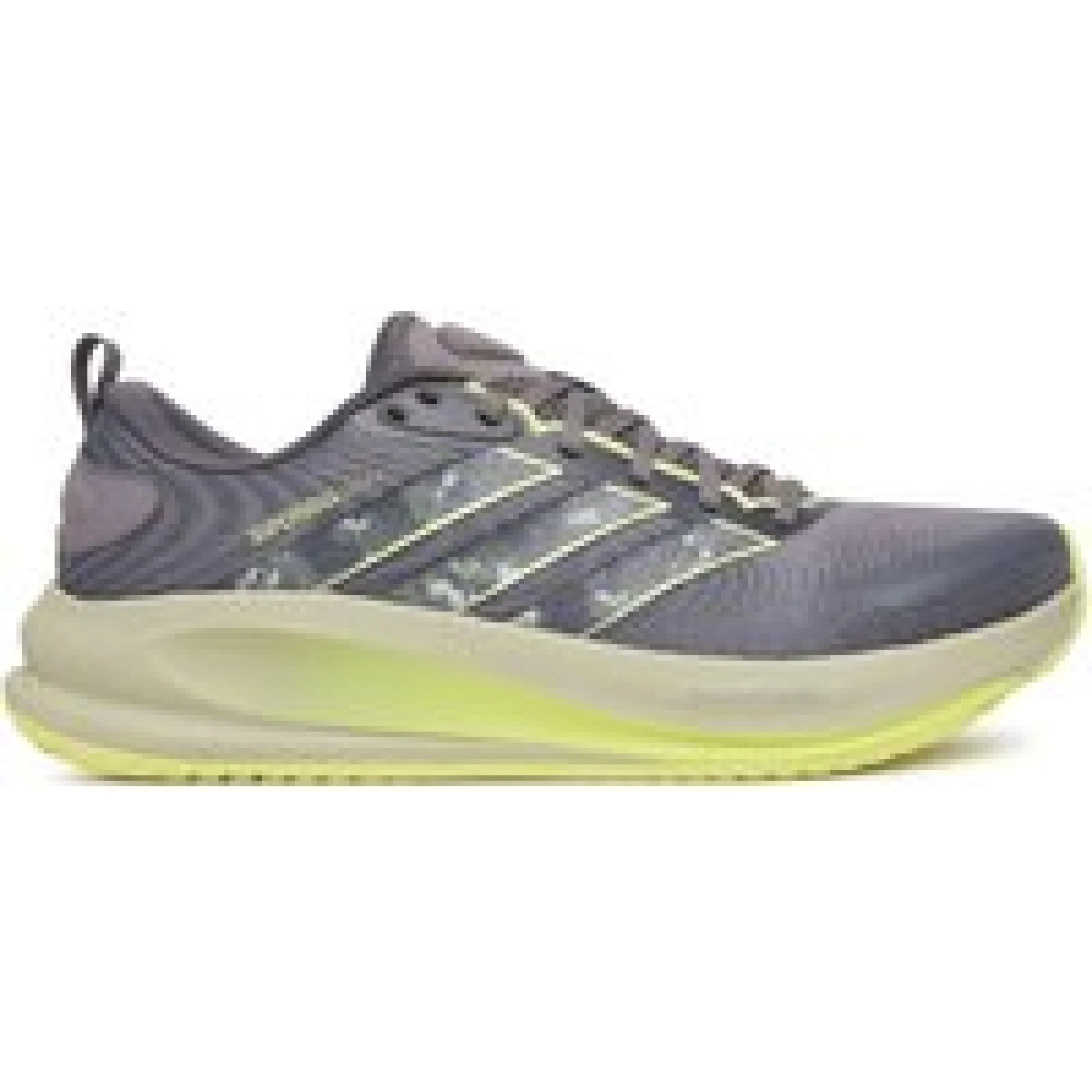 Tenisice za trčanje adidas Supernova Ease 2 Running Shoes KJ1836 Siva · záber 1
