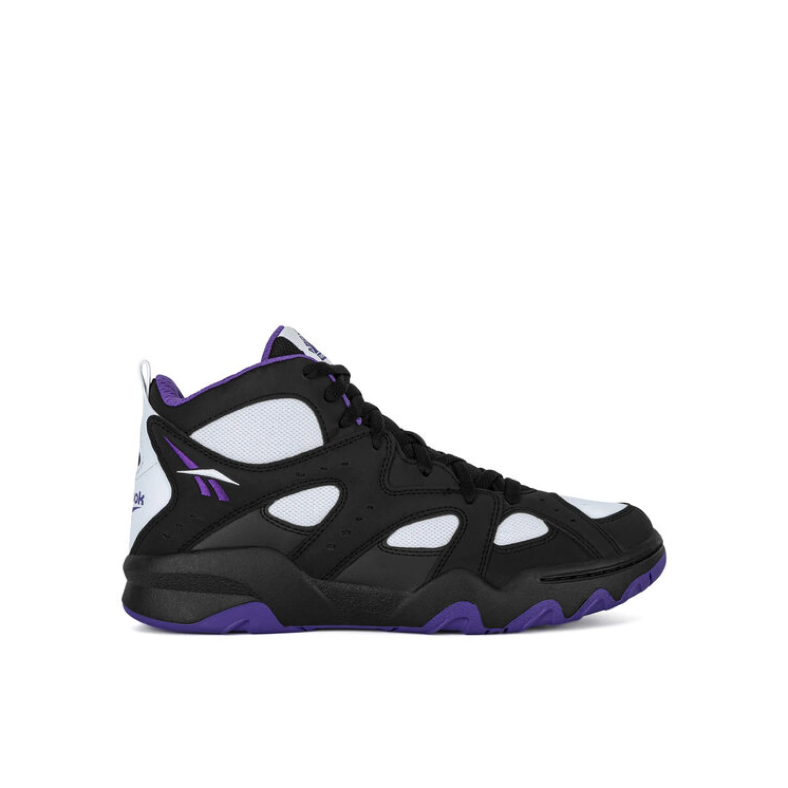 Reebok Košarkaška obuća Atr Decimator 100201336 Crna · záber 2