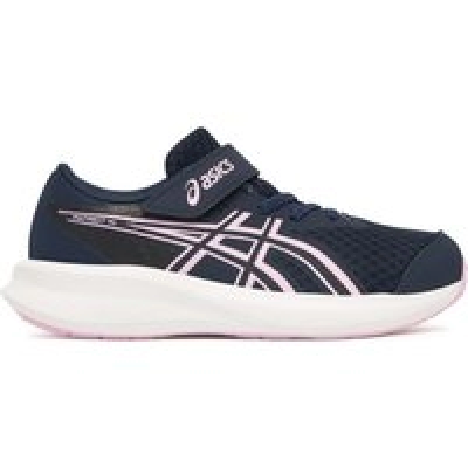 Tenisice za trčanje Asics Patriot 14 Ps 1014A391 Tamnoplava · záber 1