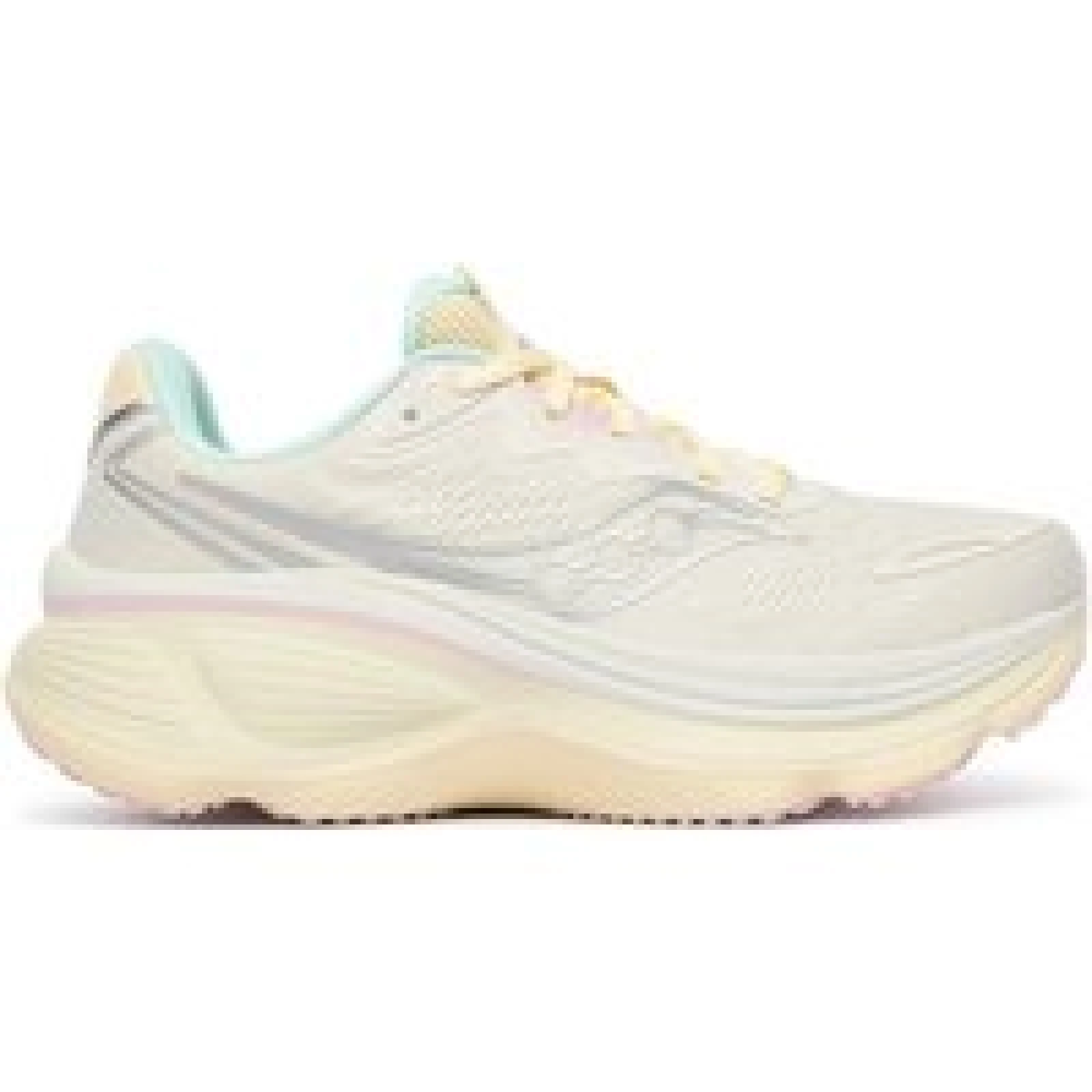 Saucony Tenisice za trčanje Hurricane 26​ S101106 Svijetlo siva · záber 1