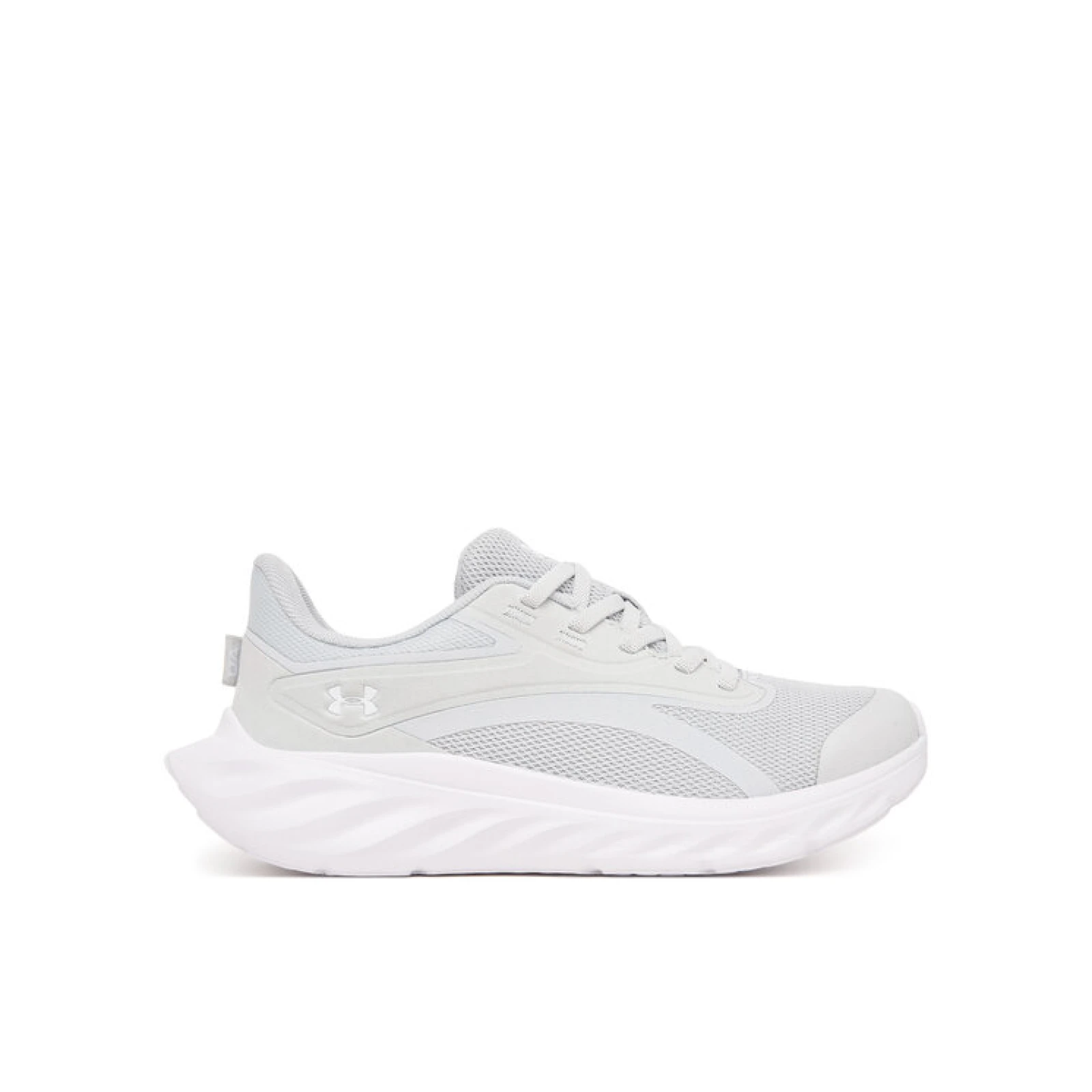Under Armour Tenisice za trčanje UA GPS Ascend AL 6010476 Siva · záber 2