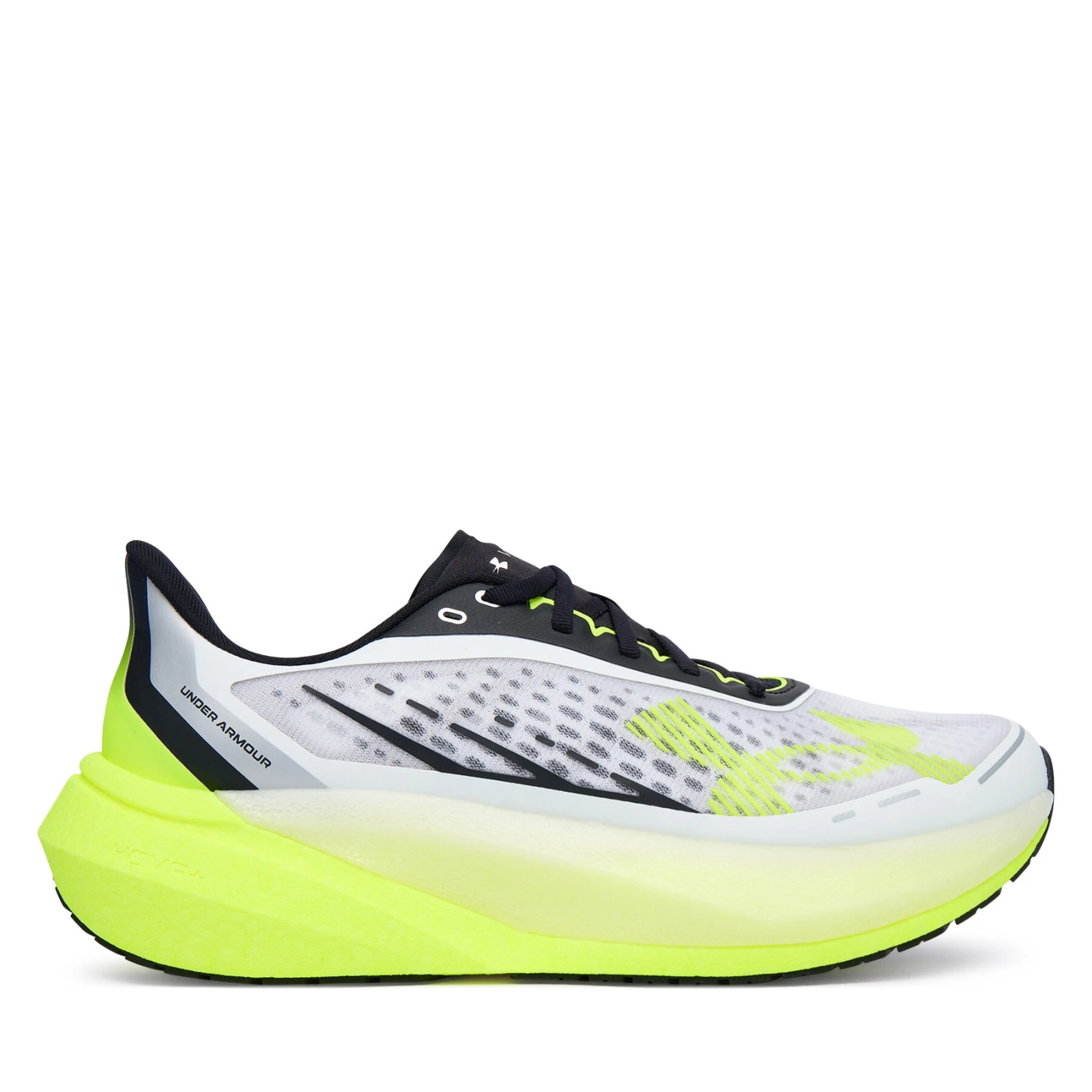 Tenisice za trčanje Under Armour UA Velociti Distance 6006030 102 Bijela · záber 2