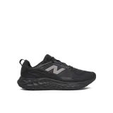 New Balance Tenisice za trčanje Arishi V4 MARIS9HW Siva · záber 2