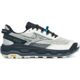 Tenisice za trčanje Mizuno Wave Mujin 11 J1GJ2570 Bež · záber 1