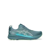 Asics Tenisice za trčanje Gel-Kayano 33 1011C167 Bijela · záber 11
