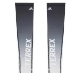 adidas Kompresijski rukavi Terrex Climacool Trail Running Armsleeves KV7322 Bijela · záber 4