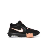Nike Košarkaška obuća Lebron Witness VIII HQ2139-001 Crna - Veličina: 44 | Boja: čierna | Dobna skupina: Odrasli | Spol: Muško · záber 2