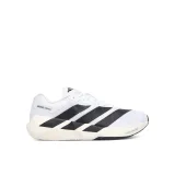 adidas Obuća za teretanu adizero Dropset Pro Training Shoes KK1551 Bijela · záber 2