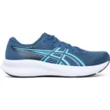Asics Tenisice za trčanje Patriot 14 1011C050 Tamnoplava · záber 10