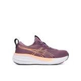 Asics Tenisice za trčanje Gel-Pulse 17 1012B930 Bež · záber 5