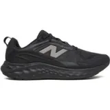 New Balance Tenisice za trčanje Arishi V4 MARIS9HW Siva · záber 1