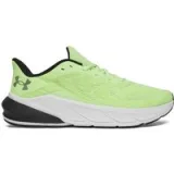 Under Armour Tenisice za trčanje UA Charged+ Turbulence 3 6006717 Svijetlo zelena · záber 1