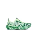 Asics Tenisice za trčanje Noosa Tri 16 1011B872 Plava · záber 11