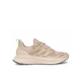 adidas Tenisice za trčanje Ultrarun 5 Tr W JQ6925 Bež - Veličina: 42 | Boja: béžová | Dobna skupina: Odrasli | Spol: Žensko · záber 2