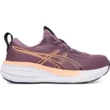 Asics Tenisice za trčanje Gel-Pulse 17 1012B930 Bež · záber 4