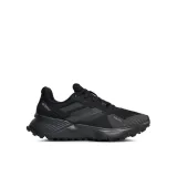 adidas Trekking Terrex Soulstride RAIN.RDY Trail IF5015 Crna - Veličina: 42 | Boja: čierna | Dobna skupina: Odrasli | Spol: Muško · záber 2