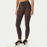 adidas Leggings Optime Power Leopard KF9094 Smeđa Slim Fit · záber 2