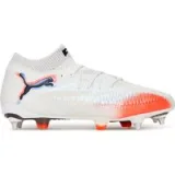 Puma Tenisice za nogomet Future 8 Ultimate Mxsg 108583 01 Bijela · záber 1