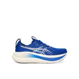 Asics Tenisice za trčanje Gel-Nimbus 28 1011C127 Plava - Veličina: 45 | Boja: modrá | Dobna skupina: Odrasli | Spol: Muško · záber 2